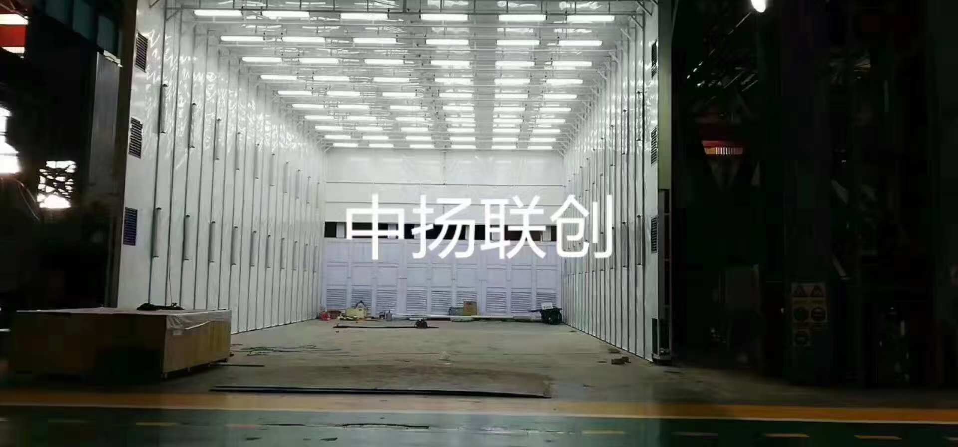工业喷漆房、伸缩房