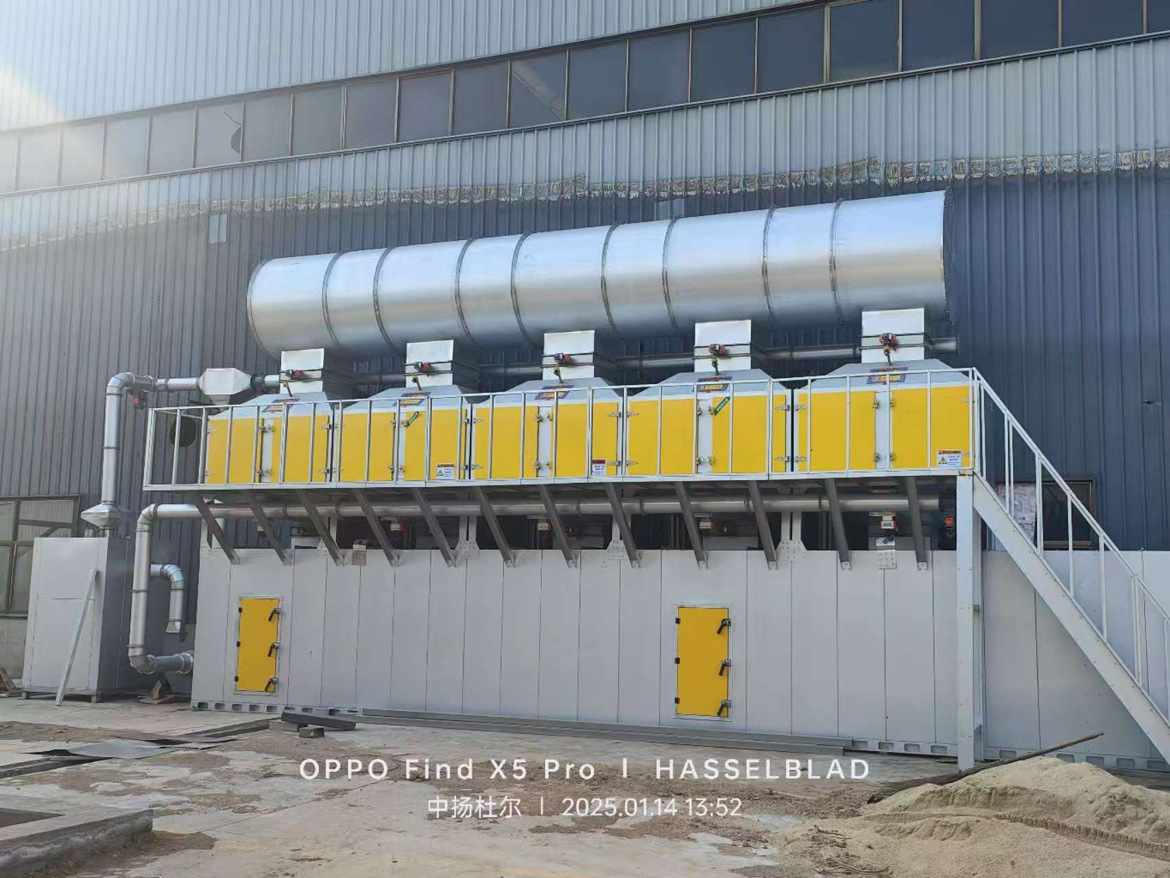 活性炭吸附+催化燃烧